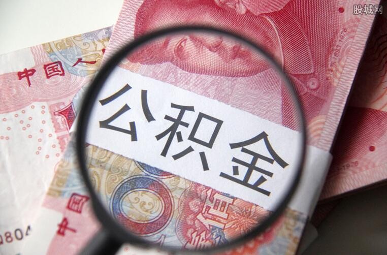 北京民间放款